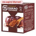 Какао МАГНИТ Растворимое натуральное (Богородская КФ), 100г