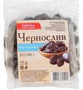 Чернослив Sabrina без косточки, 200 г