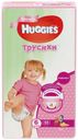 Подгузники-трусики Huggies для девочек 6 16-22 кг 44 шт