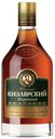 Бренди Кизлярский марочный 40% 0,25 л