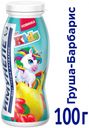 Напиток кисломолочный «Имунеле» for Kids груша барбарис 1,5%, 100 г
