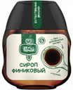 Сироп Вкус & Польза Финиковый 240г