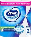 Бумажное полотенце ZEWA 1/2 листа, 2шт