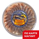 СЕЛЬДЬ СОЛЕНАЯ Филе кусочки в масле (ИП Парнюгина  Е. В.), 180г