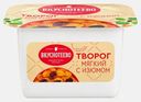 Творог Вкуснотеево мягкий с изюмом 5% 120г