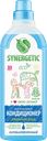 Кондиционер для белья SYNERGETIC Утренняя роса, 1л