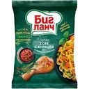 Лапша Биг Ланч Соте с курицей и пряными травами, 75г