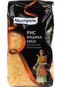 Рис длиннозёрный Индика Мистраль Gold пропаренный, 1 кг