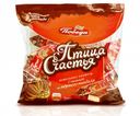 Конфеты вафельные «Победа Вкуса» Птица Счастья, 250 г