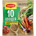 Приправа Maggi 10 овощей, 75г