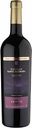 Вино Castillo Santa Barbara Crianza красное сухое, Испания, 0,75 л