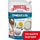 Майонез МАХЕЕВЪ Провансаль белый 50,5%, 770г