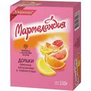 Мармелад Мармеландия Дольки лимонные-апельсиновые-грейпфрутовые, 330г