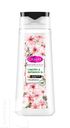 Гель CAMAY BOTANICALS ЯПОНСКАЯ САКУРА для душа  250мл
