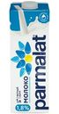 Молоко Parmalat ультрапастеризованное 1.8%, 1л