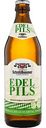 Пиво Schnitzlbaumer Pilsner светлое фильтрованное 4,9 % алк., Германия, 0,5л
