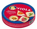Сыр плавленый Viola Финское избранное, 130г