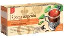 Чай чёрный Краснодарский, 25х1.8г