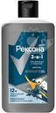 Гель для душа, умывания и шампунь Рексона Men Активный уголь 3в1 490мл