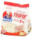Творог Амка 9% БЗМЖ 200 г