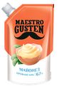 Майонез Maestro Gusten "Провансаль" 67%, 400мл