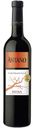Вино Antaño Rioja, красное, сухое, 13%, 0,75 л, Испания