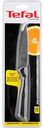 Нож универсальный Tefal Essential, 12см