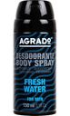 Дезодорант мужской Agrado Fresh Water спрей, 150 мл