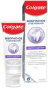 Зубная паста Colgate Забота о деснах мята 75 мл