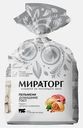 Пельмени Мираторг Домашние 700г
