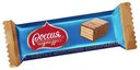 РОССИЯ ЩЕДРАЯ ДУША Конфета с вафлей и молоч шокол (в):5
