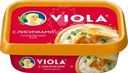 Сыр плавленый Viola с лисичками 50% БЗМЖ 200г