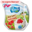 Йогурт ФРУАТЕ, с соком клубники, 1,5%, 450г
