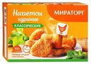 Наггетсы куриные Мираторг Классические замороженные 300 г
