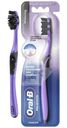 Зубная щетка Oral-B Pro-3D White с Древесным Углем, 1шт