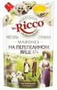 Майонез Mr. Ricco Premium на перепелином яйце 67% 360мл