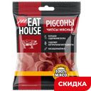Чипсы мясные Meat House Original Классические Pigсоны, 50 г