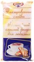 Слойки Maharishi Ayurveda слоеные с глазурью 150 г