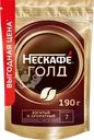  Кофе растворимый с добавлением молотого НЕСКАФЕ Gold 