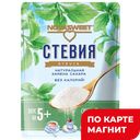 NOVASWEET столов подсластитель СТЕВИЯ 200г(НоваПродуктАГ):12