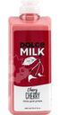 Гель Dolce Milk Черри-леди для душа 460мл