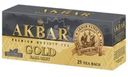 Чай Akbar Gold Граф Грей чёрный с ароматом бергамота в пакетиках, 25x2г