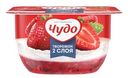 Творожок Чудо 2 слоя Клубника 4.2% 100г