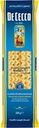 Макароны DE CECCO Fusilli lungh bucati №5, 500г