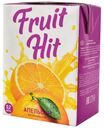 Напиток сокосодержащий Fruit Hit Апельсиновый, 200 мл