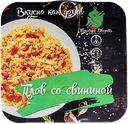 Плов ТУЛЬСКИЙ ДВОРИК из свинины, 250г