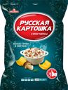 Чипсы картофельные РУССКАЯ КАРТОШКА со вкусом белых грибов в сметане, 105г