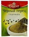 Черный перец Orient горошек 10 г