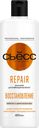 Бальзам для сухих, поврежденных волос СЬĔСС Repair, 450мл