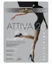 Колготки Omsa Attiva 20 Nero Черные Размер 2